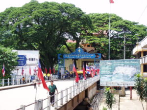 The Thailand - Myanmar border