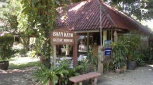 The Baan Kaew guest house