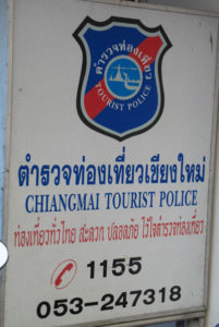 Chiang Mai tourist police headquarters sign